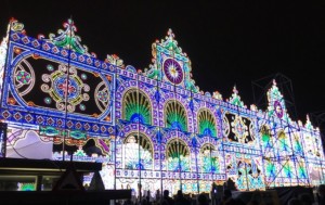 Luce e luce parma illuminotecnica